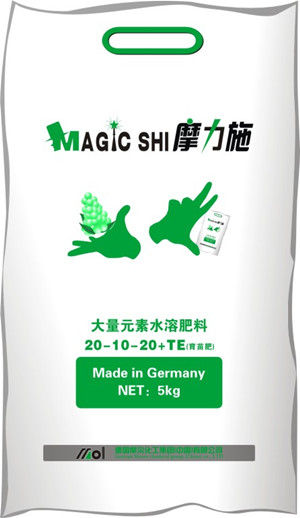 育苗肥(20-10-20+TE) 育苗肥(20-10-20+TE)